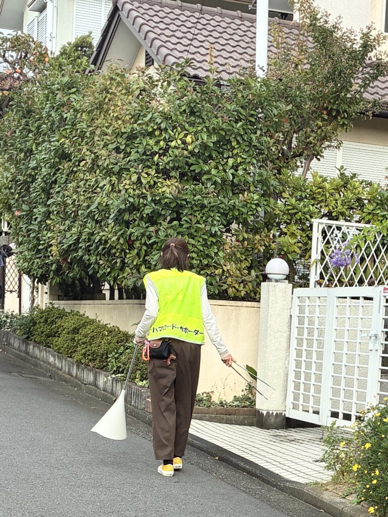 地域清掃【ハマロード・サポーター】